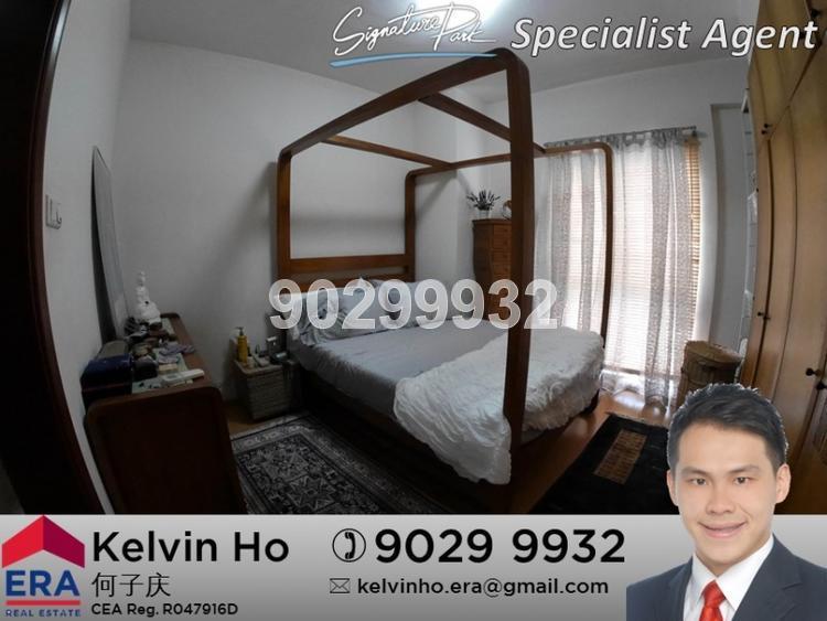Signature Park (D21), Condominium #154522682
